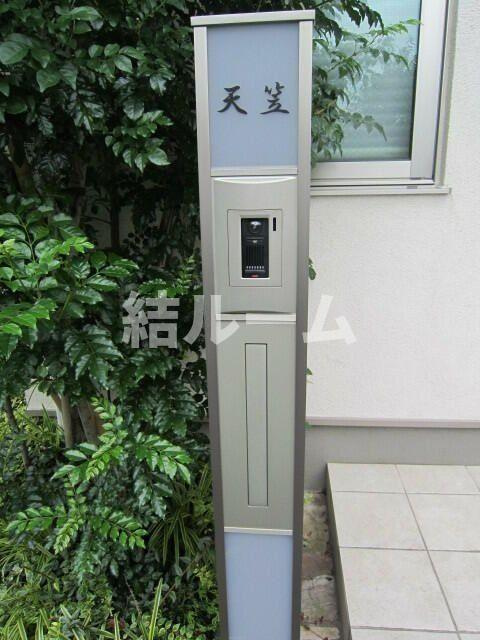 文京区向丘２丁目のアパートの庭