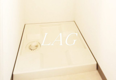 【設備】 | フラットパル山王 | 室内洗濯機置場です。