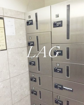 【その他】 | フラットパル山王