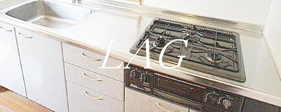 【キッチン】 | フラットパル山王 | キッチンです。