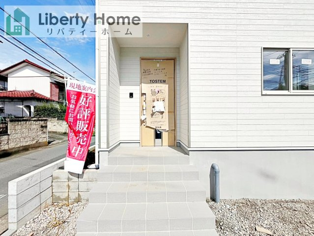 土浦市都和第3　新築戸建のエントランス