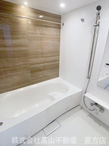 マイライフ直方Ⅲの浴室