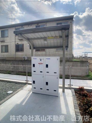 マイライフ直方Ⅲのその他共用部分