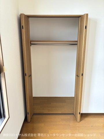 【収納】