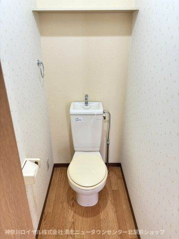 【トイレ】