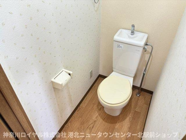 【トイレ】
