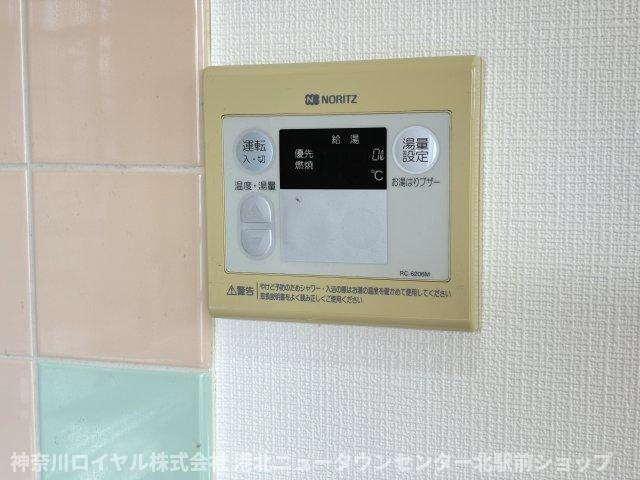 【設備】