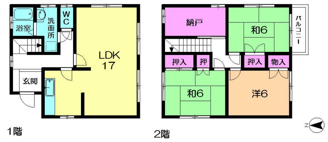 【間取り】