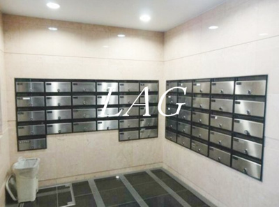 【その他共用部分】 | ルミエール大森 | 集合ポストです。