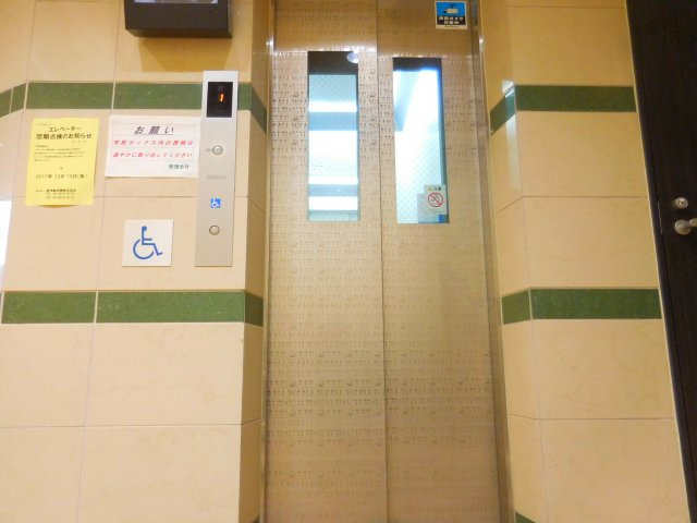 高槻市野見町の賃貸マンションのロビー