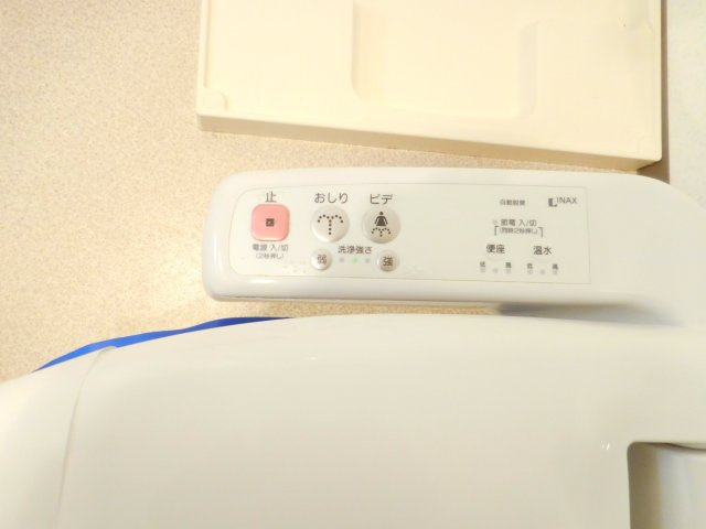 高槻市野見町の賃貸マンションのトイレ