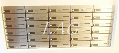 【その他共用部分】 | クレヴィスタ中板橋Ⅱ | 集合ポストです。