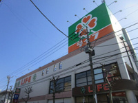 ライフ深川猿江店まで210m