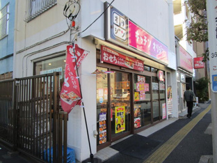 キッチンオリジン住吉店まで60m