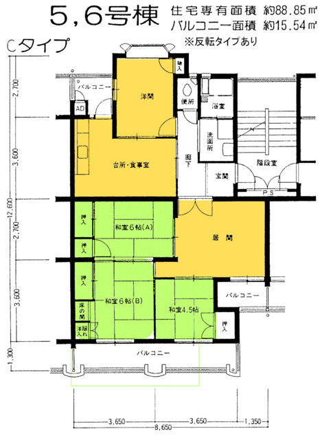 名古屋市天白区植田山４丁目の中古マンション