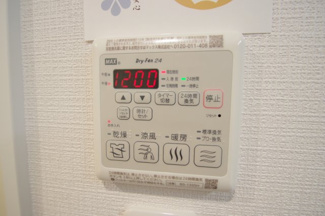 【冷暖房・空調設備】 | 【仲介手数料無料！！】クロスウィル多摩センター　6階　4799万円 | 浴室暖房