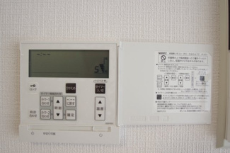 【冷暖房・空調設備】 | 【仲介手数料無料！！】クロスウィル多摩センター　6階　4799万円 | 床暖房コントロールパネル
