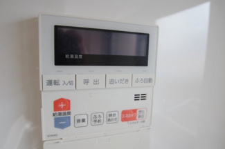 【発電・温水設備】 | 【仲介手数料無料！！】クロスウィル多摩センター　6階　4799万円 | 給湯器リモコン