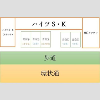 【区画図】 | ハイツS・K