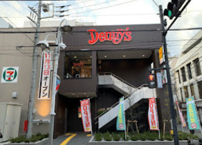 板橋区常盤台４丁目の店舗事務所の周辺