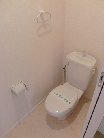 ＳＥＩＳのトイレ|きれいなお手洗い