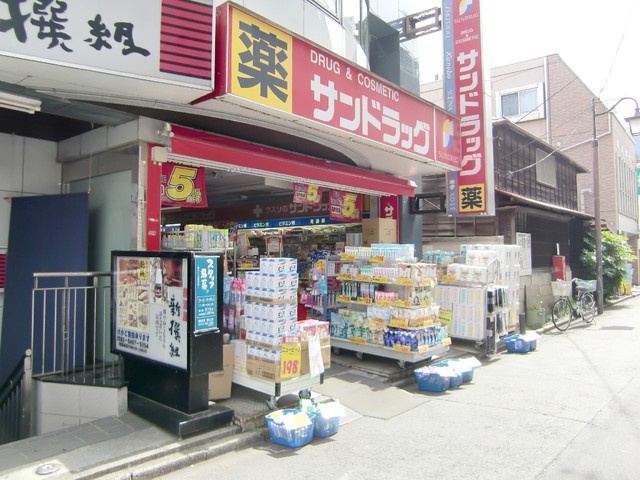 ＳＥＩＳのその他|セイジョー