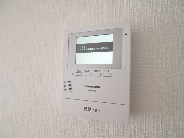 野田市上花輪第20　新築戸建　1号棟の防犯設備|現状と異なる場合がございます。（モニター付きインターフォン）