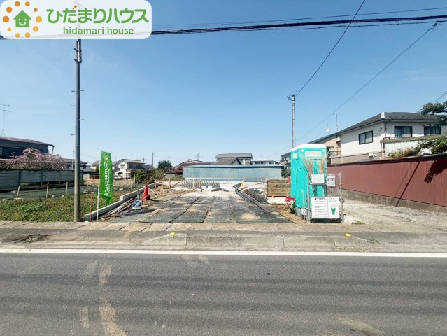 野田市上花輪第20　新築戸建　1号棟の前面道路含む現地写真|現地写真です(^^)/2026年6月完成予定です！！
