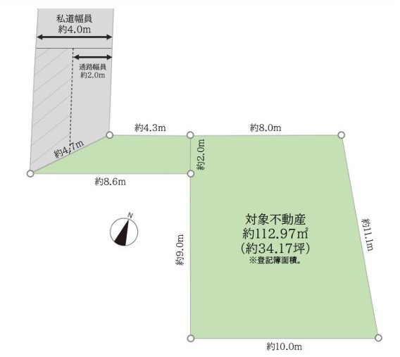 ◎茅ヶ崎市赤松町　建築条件なし　売地