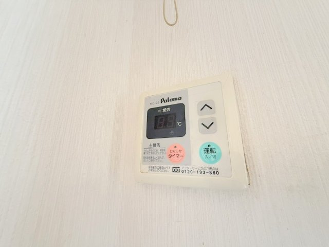 【設備】