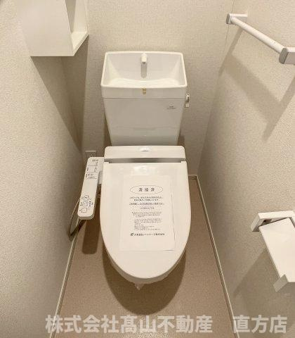 ロワンテール　Ⅳのトイレ