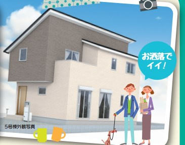 焼津市下小田中町　第1期／の外観パース|外観パースです