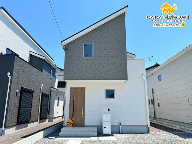 焼津市下小田中町　第1期／