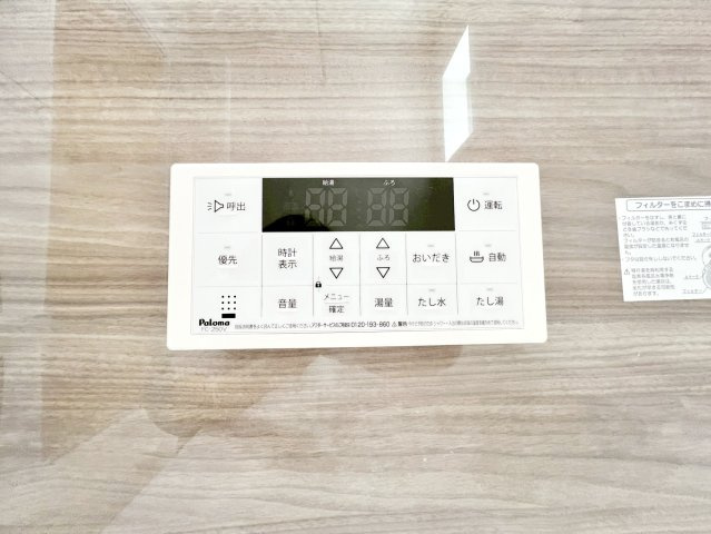 焼津市下小田中町　第1期／の防犯設備