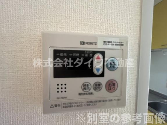シャルム・大久保の設備