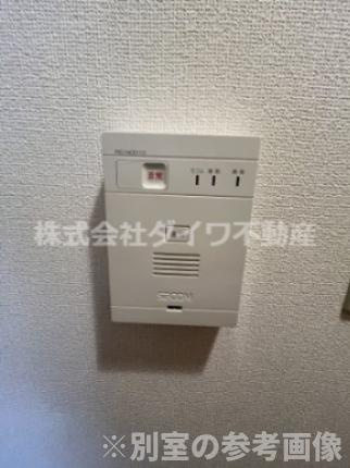 シャルム・大久保のその他共用部分