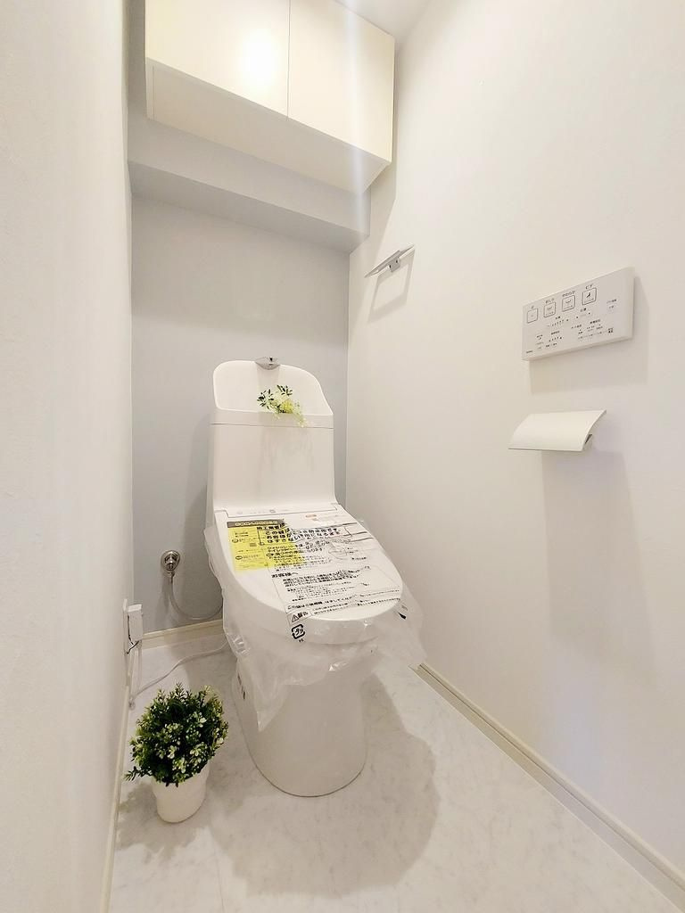 東急ドエルアルス等々力のトイレ|トイレも気になるポイント