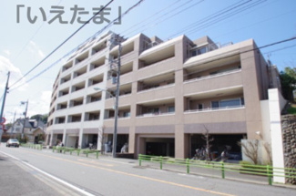 【外観】 | 【仲介手数料無料！！】日神パレステージ聖蹟桜ヶ丘　5階　4199万円