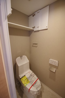 【トイレ】 | 【仲介手数料無料！！】日神パレステージ聖蹟桜ヶ丘　5階　4199万円