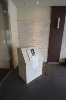 【その他】 | 【仲介手数料無料！！】日神パレステージ聖蹟桜ヶ丘　5階　4199万円 | オートロック