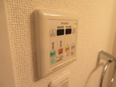 エストーネ京都二条の設備|浴室乾燥機能