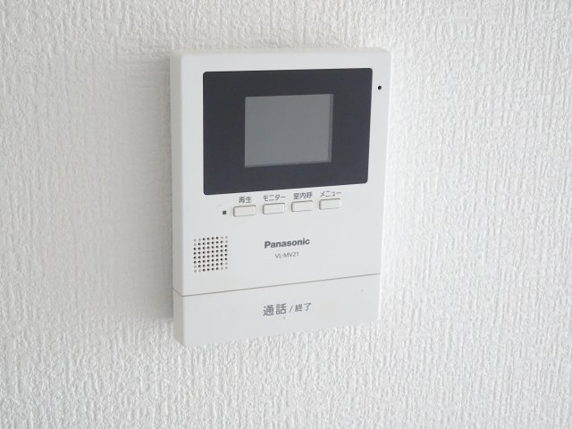 メゾン宿地のセキュリティ