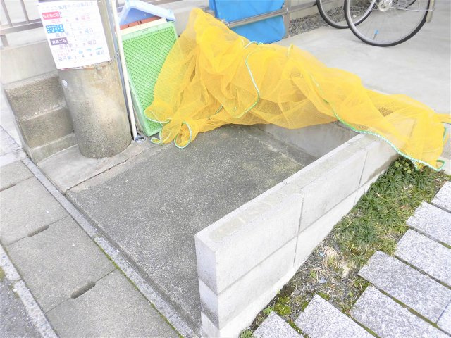 メゾン宿地のその他共用部分