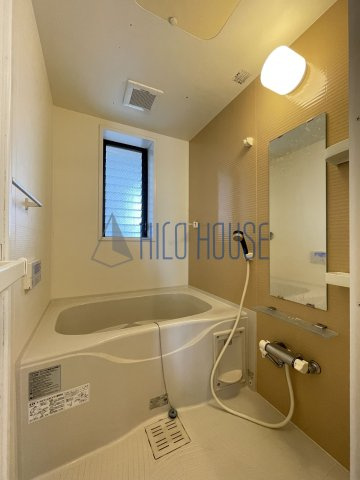 ハイツ南の浴室