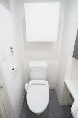 【トイレ】 | グランヴァン横濱反町 | 別のお部屋の参考写真です