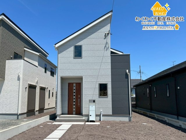 焼津市下小田中町　第1期／