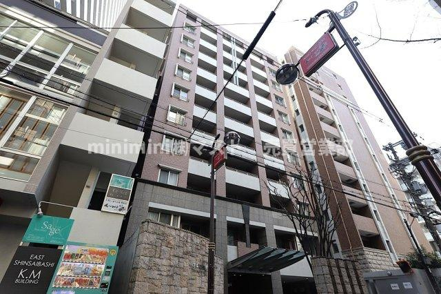 アルス心斎橋UNAGIDANI