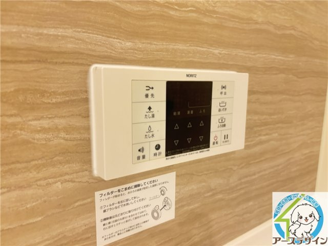 Jソレイユ錦ヶ丘の設備|※類似部屋