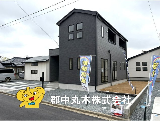 郡山市田村町金屋字宝蔵の新築一戸建