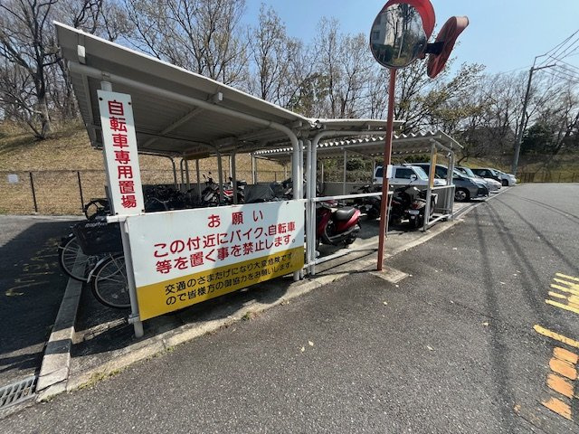 槇塚台Ｃ住宅1号棟のその他共用部分